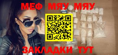 гидропоника Первоуральск