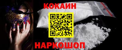 MDMA Premium VHQ Пенза