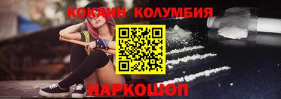 гидропоника Первоуральск