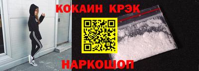 MDMA Premium VHQ Пенза