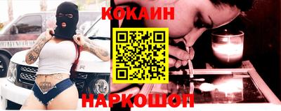 MDMA Premium VHQ Пенза
