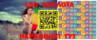 MDMA Premium VHQ Пенза
