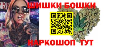 MDMA Premium VHQ Пенза