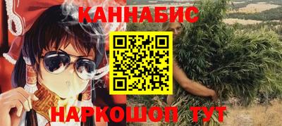 MDMA Premium VHQ Пенза