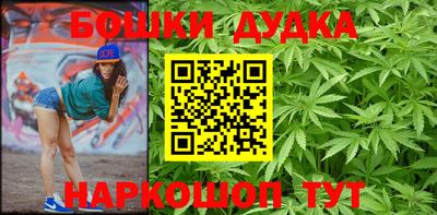 MDMA Premium VHQ Пенза