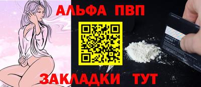 гидропоника Первоуральск