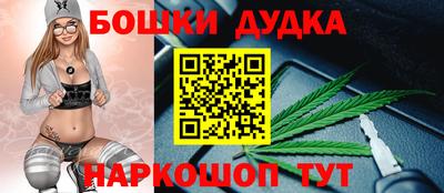 гидропоника Первоуральск