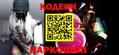 гидропоника Первоуральск