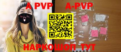 гидропоника Первоуральск