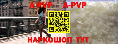 MDMA Premium VHQ Пенза