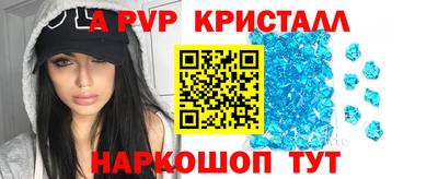 MDMA Premium VHQ Пенза