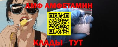 MDMA Premium VHQ Пенза