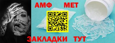 гидропоника Первоуральск