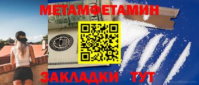 гидропоника Первоуральск