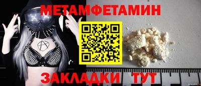гидропоника Первоуральск