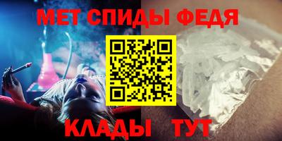 MDMA Premium VHQ Пенза
