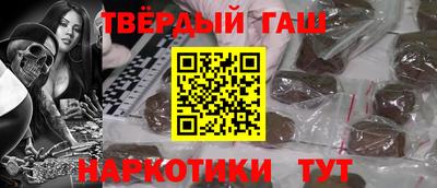 MDMA Premium VHQ Пенза