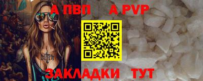 гидропоника Первоуральск