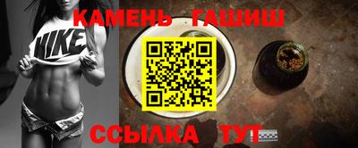 гидропоника Первоуральск