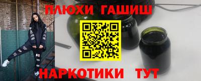 гидропоника Первоуральск
