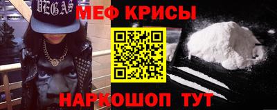 гидропоника Первоуральск