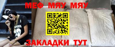 MDMA Premium VHQ Пенза