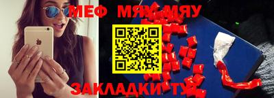 MDMA Premium VHQ Пенза