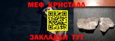 MDMA Premium VHQ Пенза
